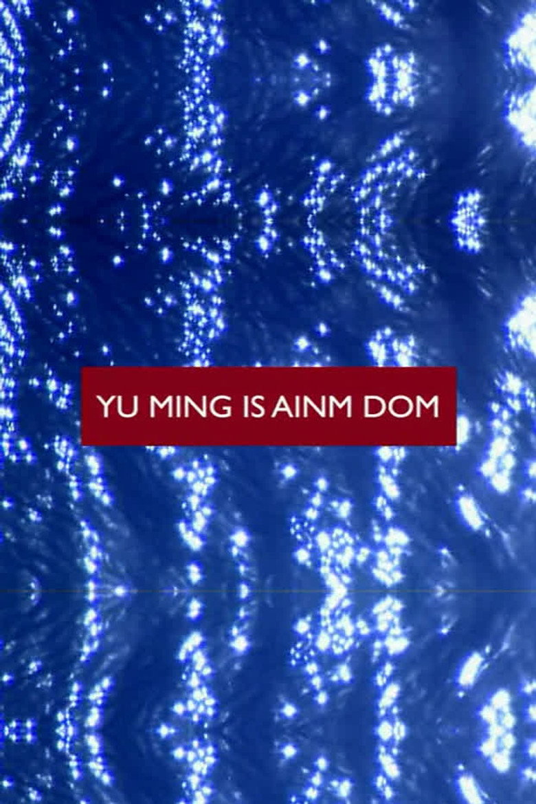 Yu Ming Is Ainm Dom (2003) TMDB poster