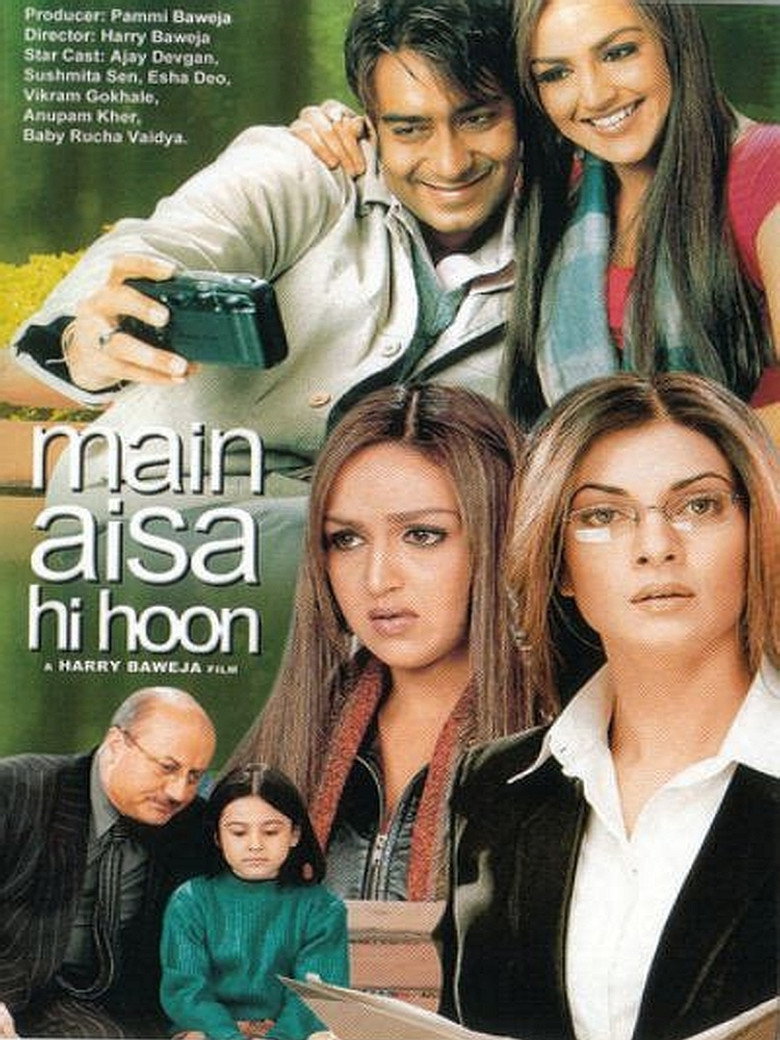 मैं ऐसा ही हूँ (2005) TMDB poster