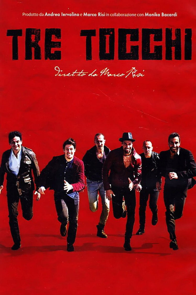 Tre tocchi (2014) TMDB poster