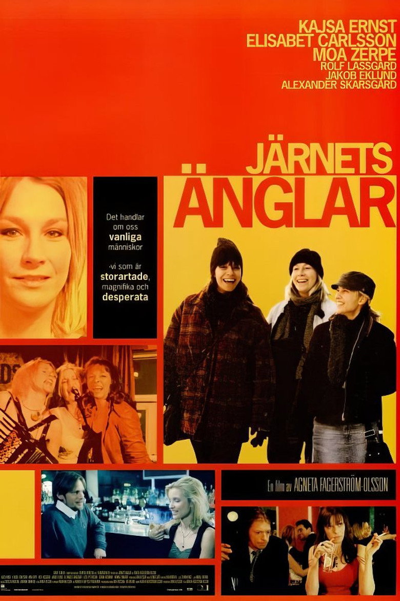 Järnets änglar (2007) TMDB poster