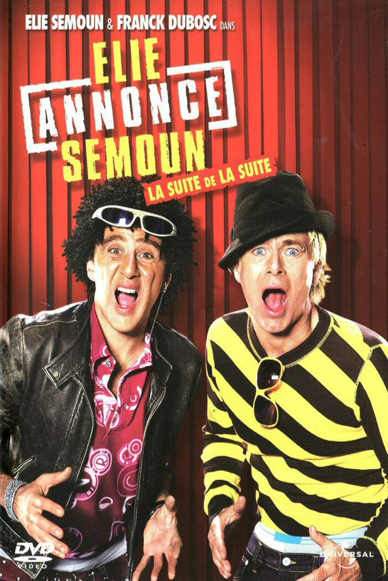 Les Petites Annonces d'Elie - L'Essentiel (2008) TMDB poster