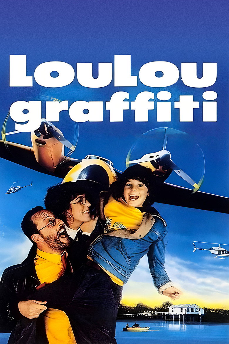 Лулу Ґраффіті / Loulou graffiti (1992) TMDB poster