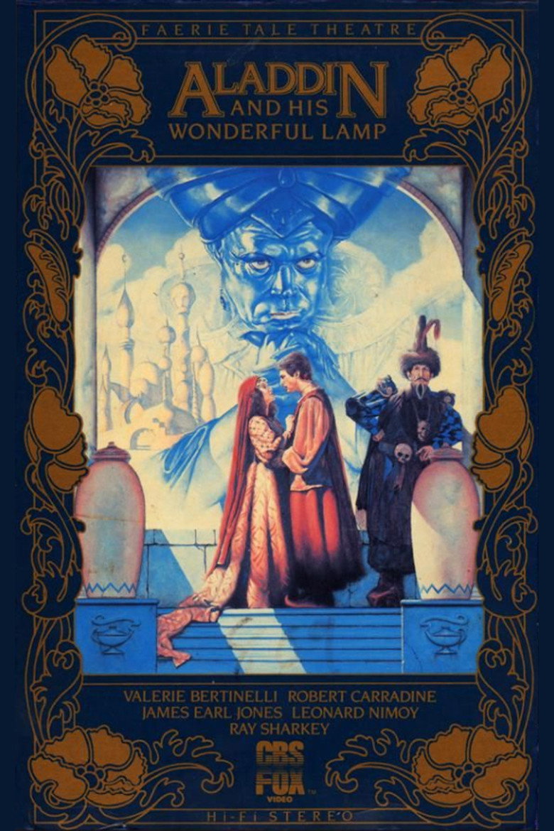Aladdin and His Wonderful Lamp (1986) TMDB poster