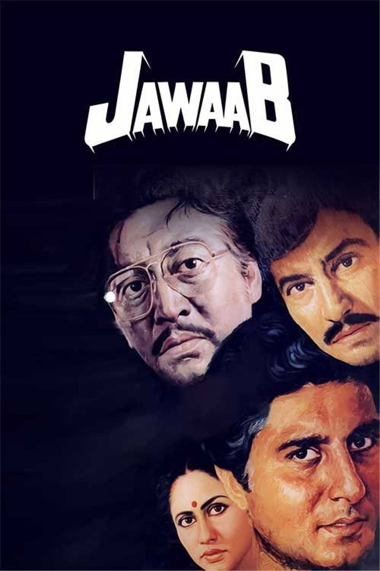 Jawaab (1985) TMDB poster