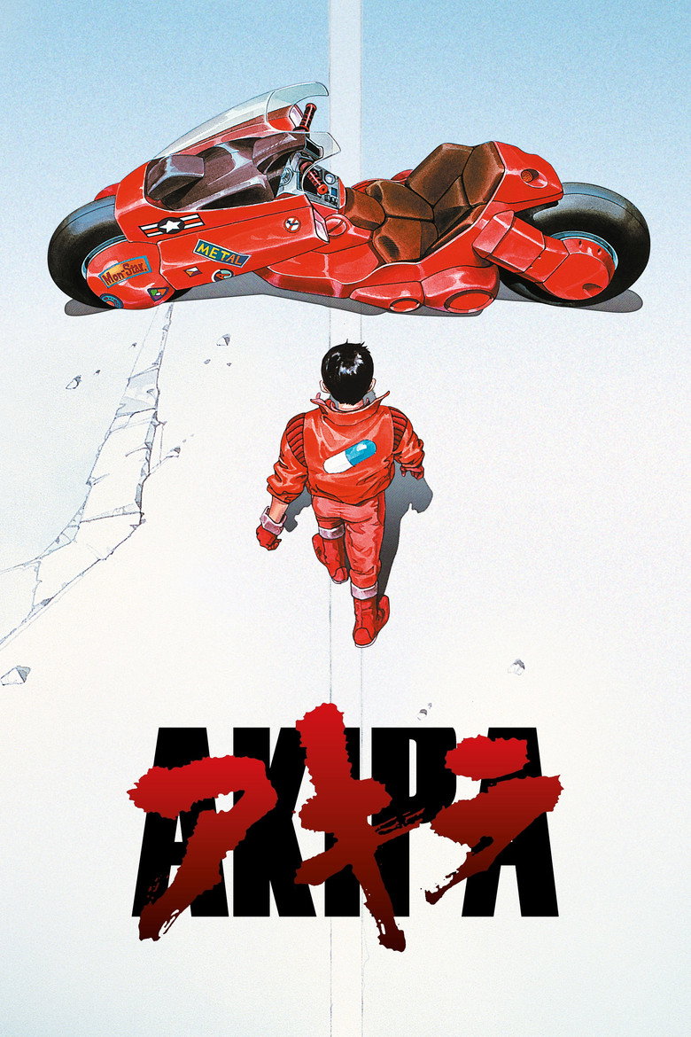 Акіра / AKIRA (1988) TMDB poster