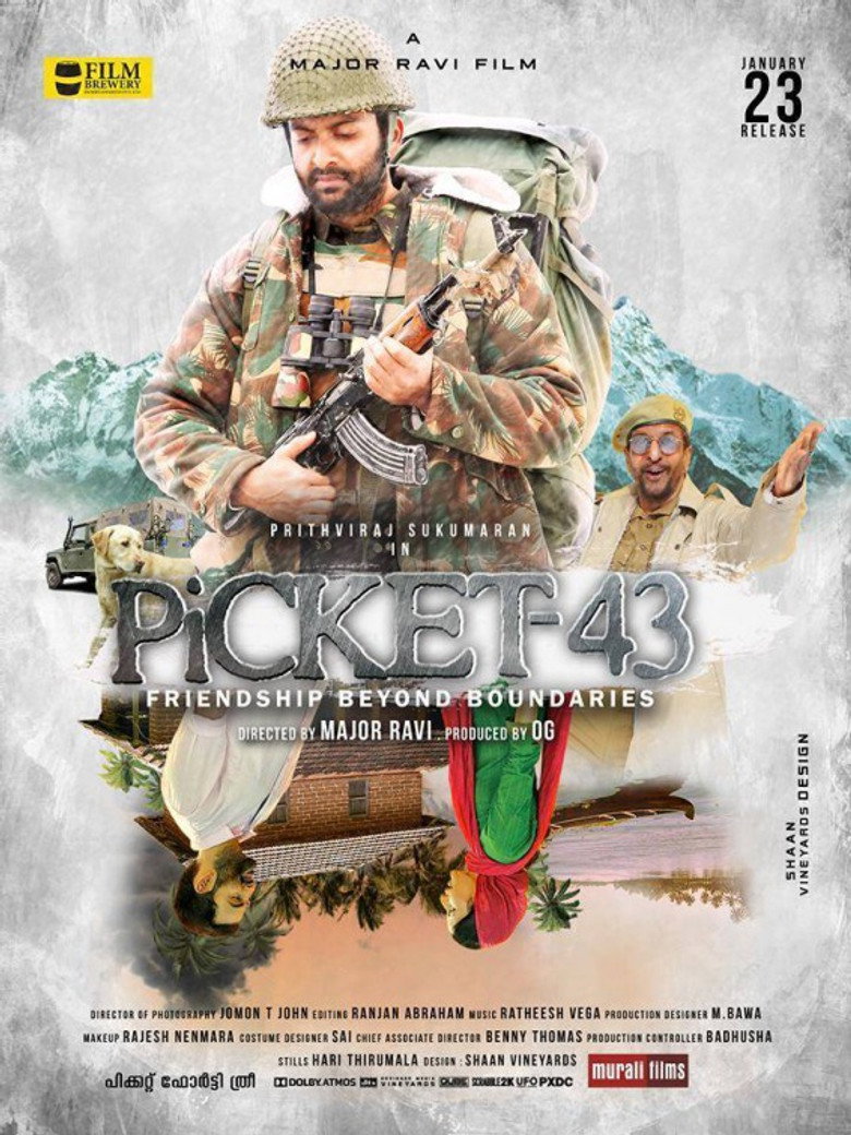പിക്കറ്റ് 43 (2015) TMDB poster