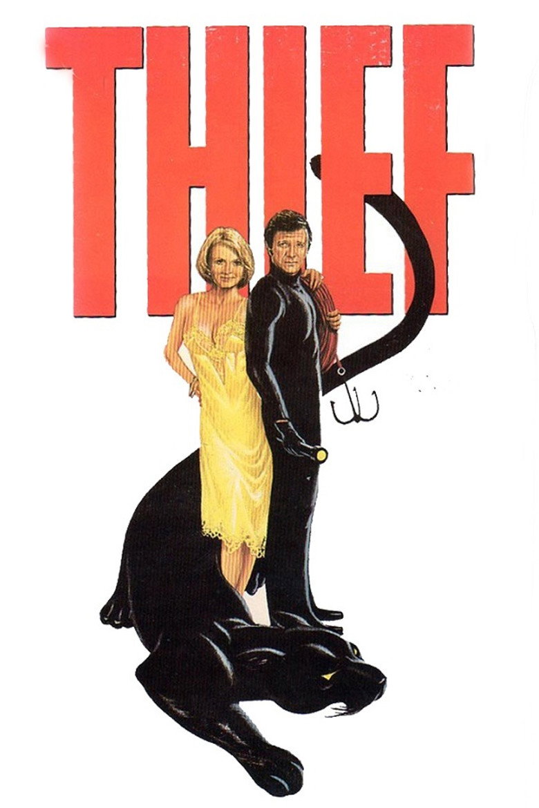 Thief (1971) TMDB poster