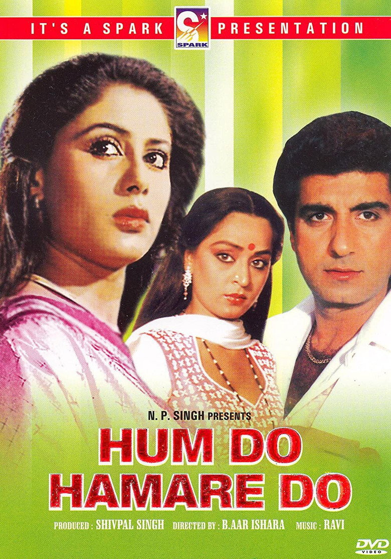 Hum Do Hamare Do (1984) TMDB poster
