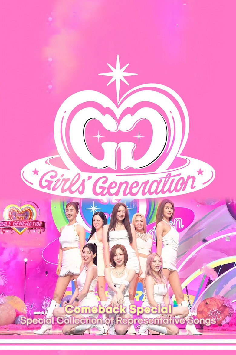 Comeback Special #01 Girls' Generation (2022) TMDB poster