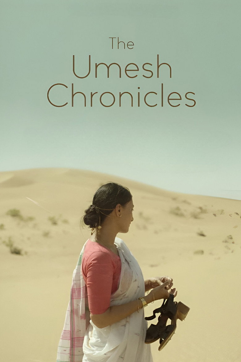 The Umesh Chronicles (2024) TMDB poster