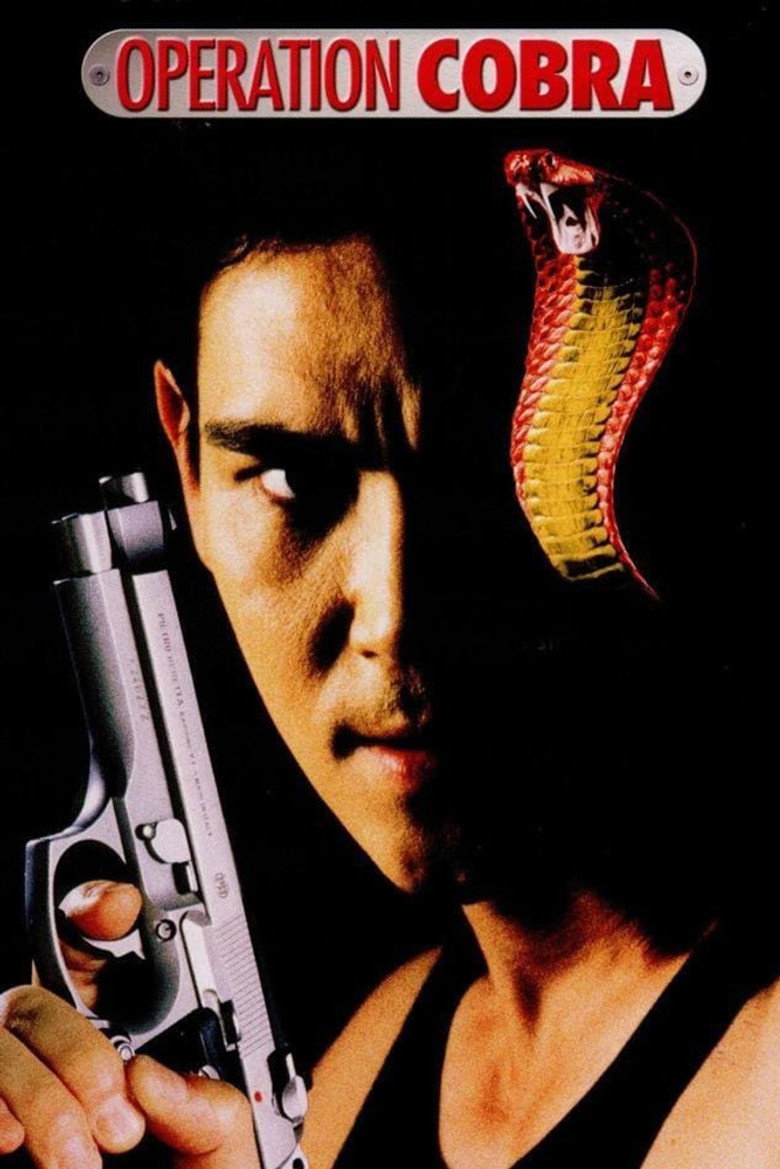 Operation Cobra (1997) TMDB poster