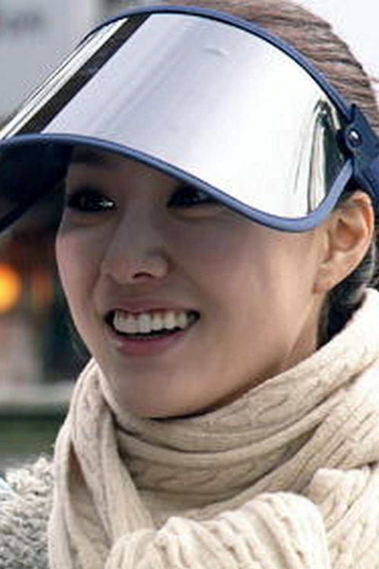 달팽이 고시원 (2010) TMDB poster