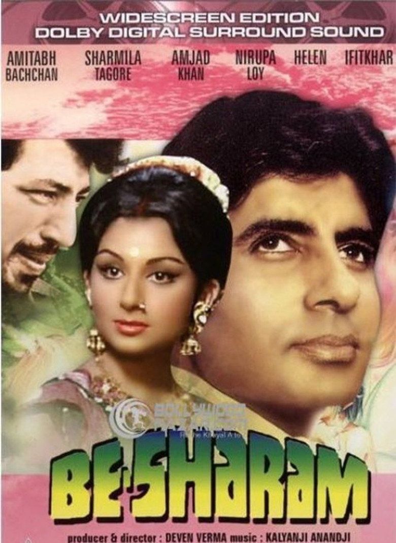 Besharam (1978) TMDB poster