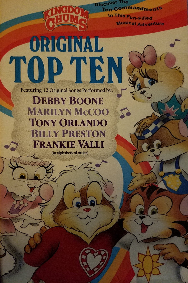 The Kingdom Chums - Original Top Ten (1990) TMDB poster