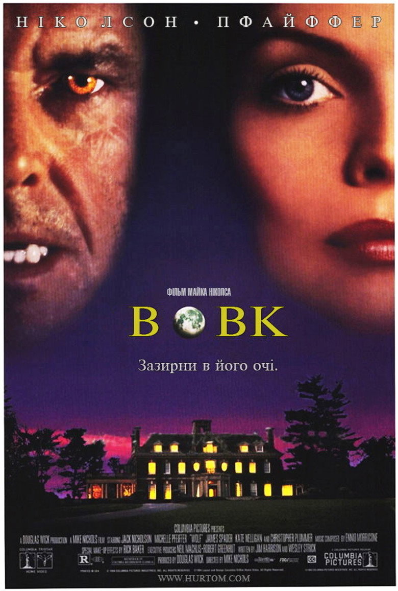 Вовк / Wolf (1994) TMDB poster