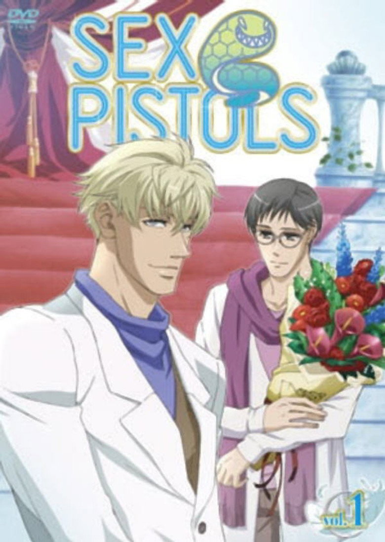 セックス・ピストルズ (2010) TMDB poster