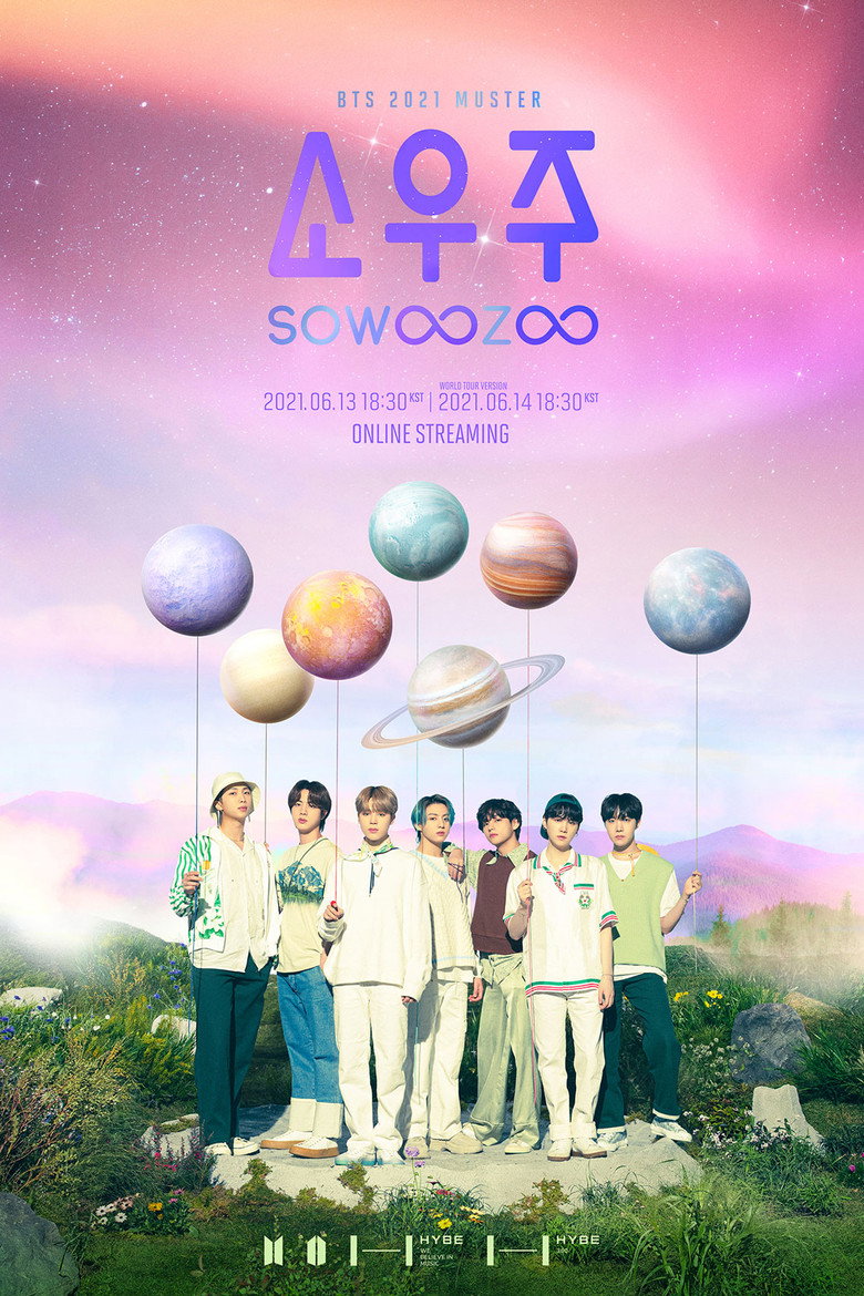 BTS 2021 Muster: Sowoozoo Day 1 (2021) TMDB poster