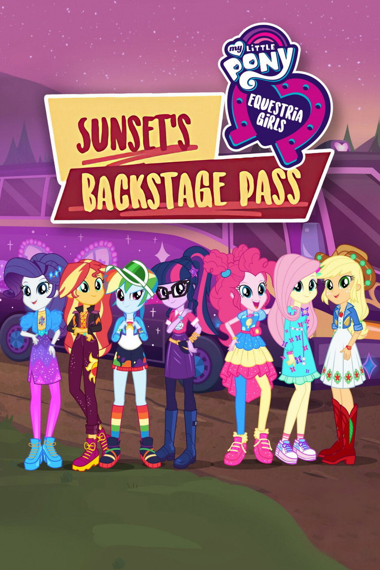 My Little Pony: Дівчата з Еквестрії - Перепустка за лаштунки для Сансет / My Little Pony: Equestria Girls - Sunset's Backstage Pass (2019) TMDB poster