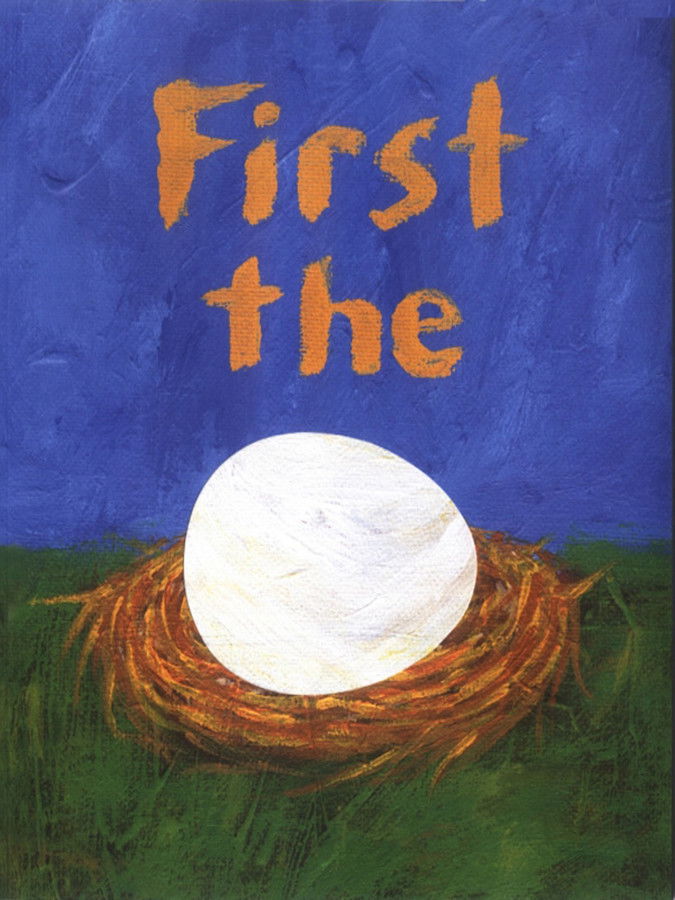 First the Egg (2009) TMDB poster