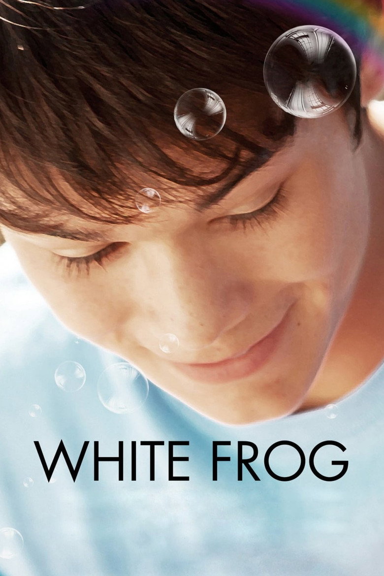 White Frog (2013) TMDB poster