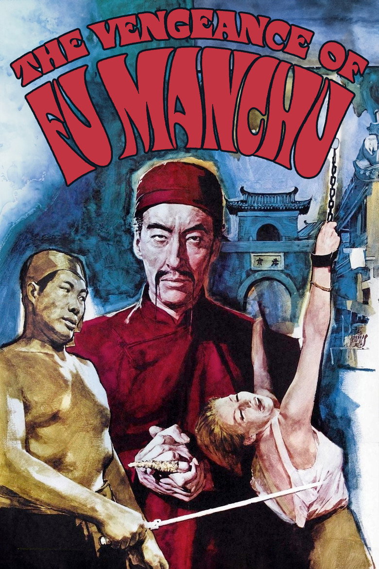 The Vengeance of Fu Manchu (1967) TMDB poster