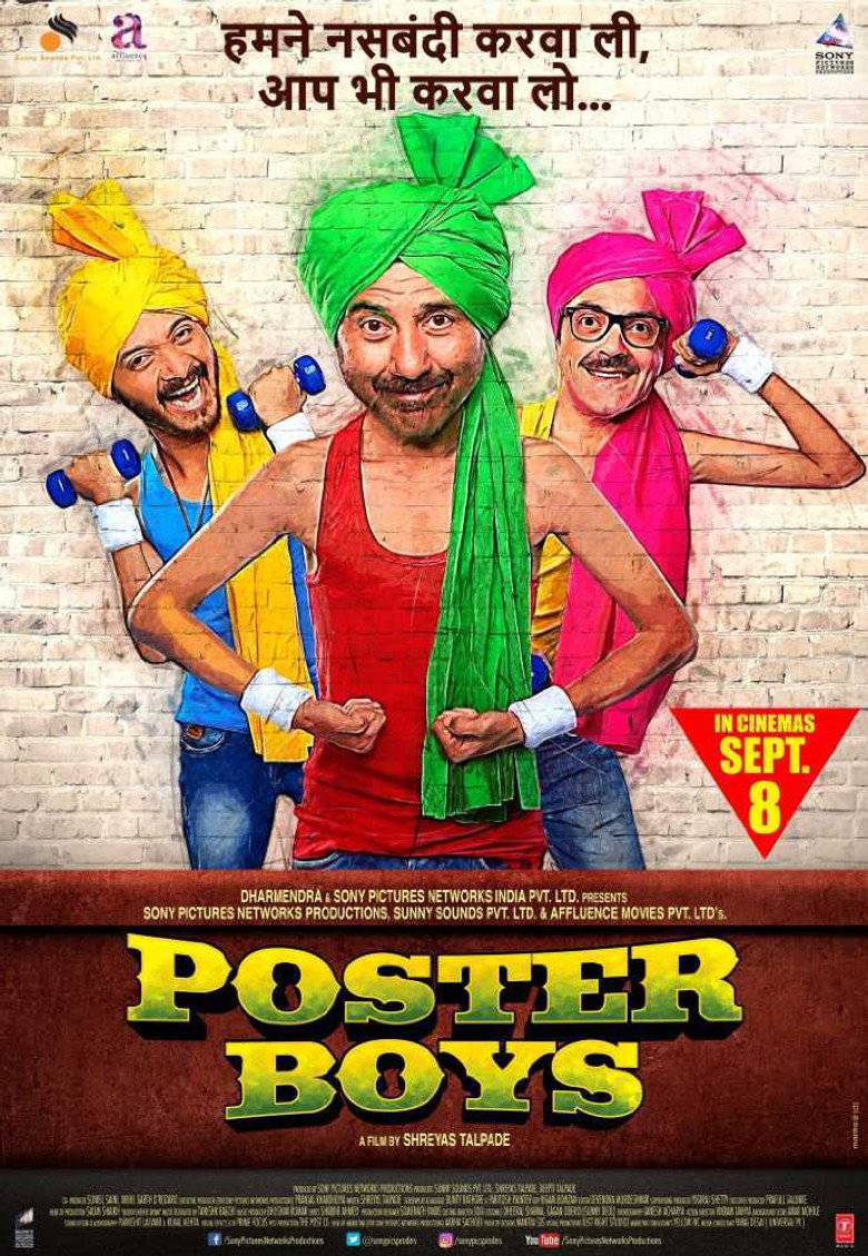 पोस्टरब्वॉयज (2017) TMDB poster