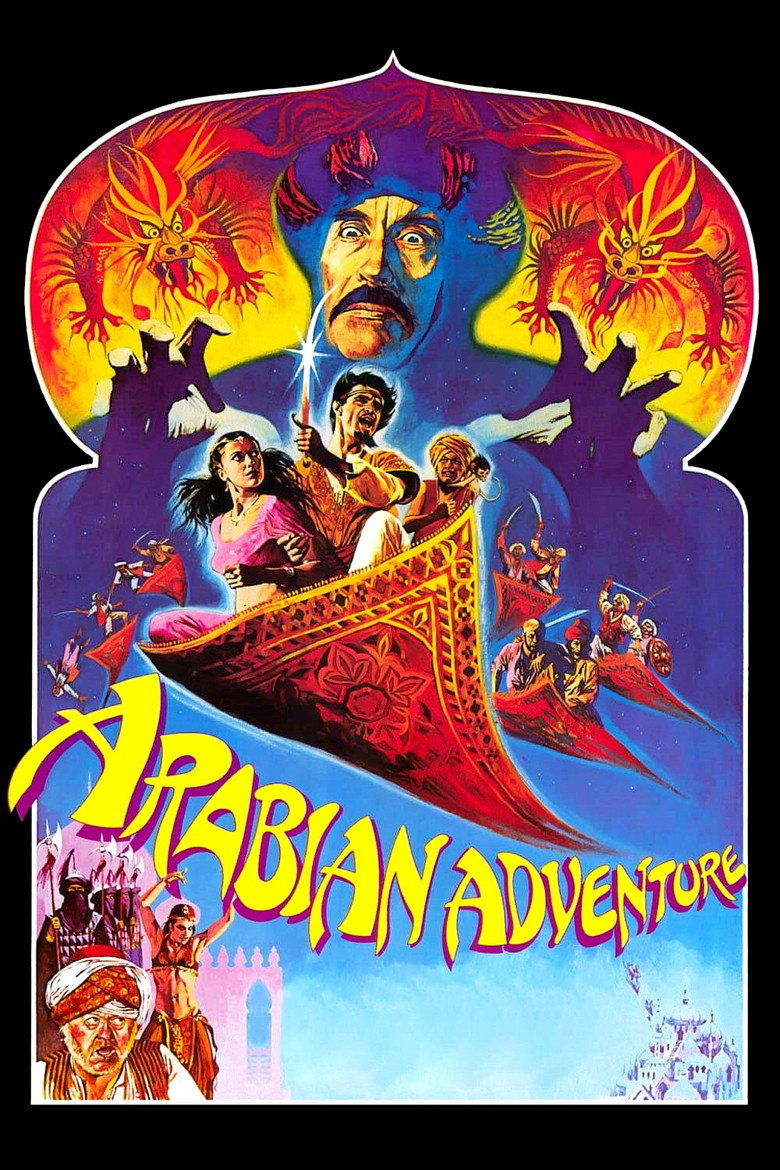 Арабські пригоди / Arabian Adventure (1979) TMDB poster
