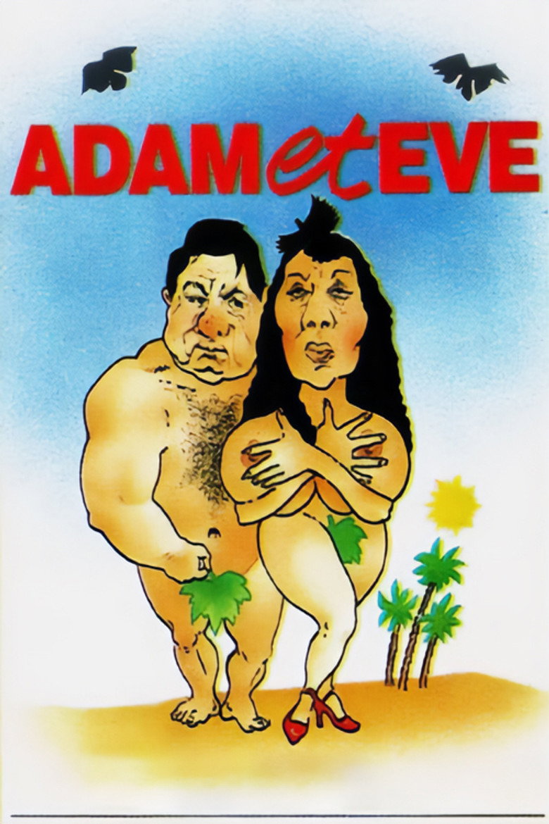 Adam et Ève (1984) TMDB poster