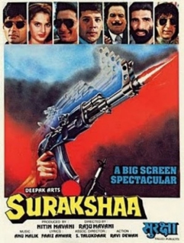Surakshaa (1995) TMDB poster