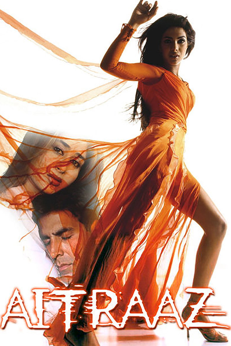 ऐतराज़ (2004) TMDB poster