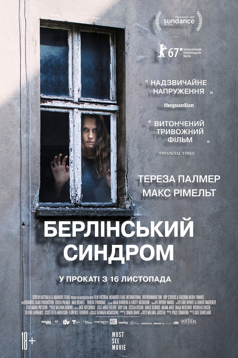 Берлінський синдром / Berlin Syndrome (2017) TMDB poster