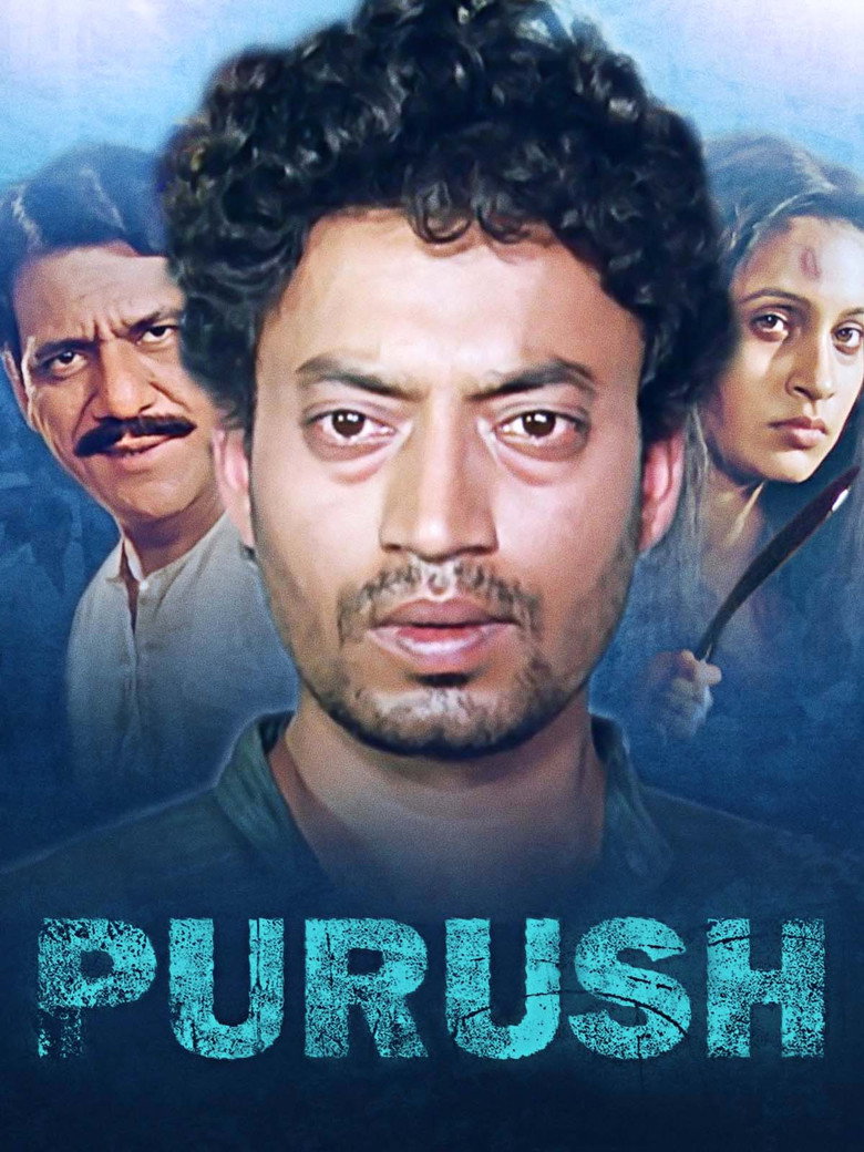 Purush (1994) TMDB poster