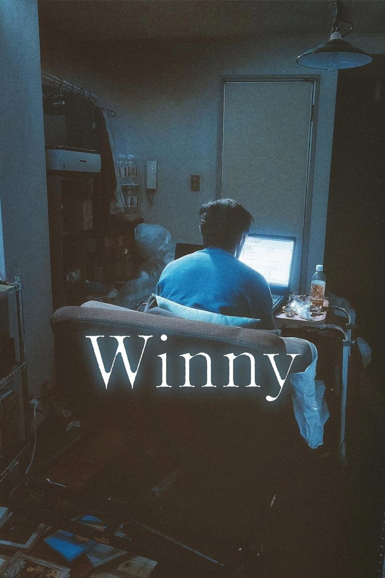 Winny (2023) TMDB poster