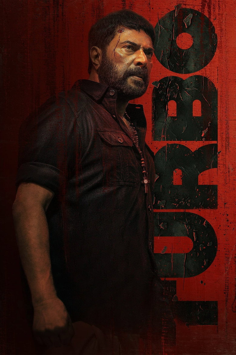 ടർബോ (2024) TMDB poster