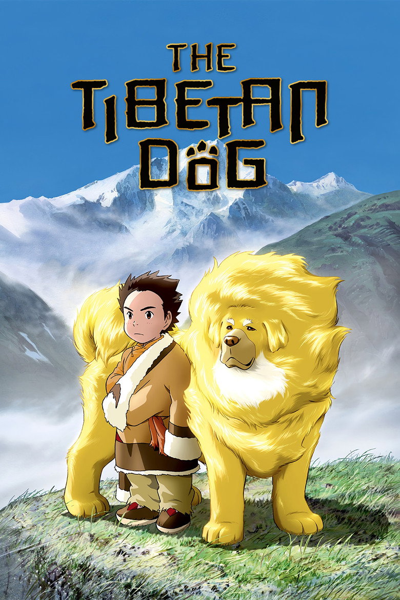 Тибетський пес / チベット犬物語 ～金色のドージェ～ (2011) TMDB poster