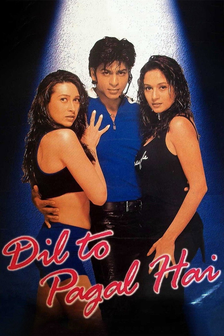 दिल तो पागल है (1997) TMDB poster