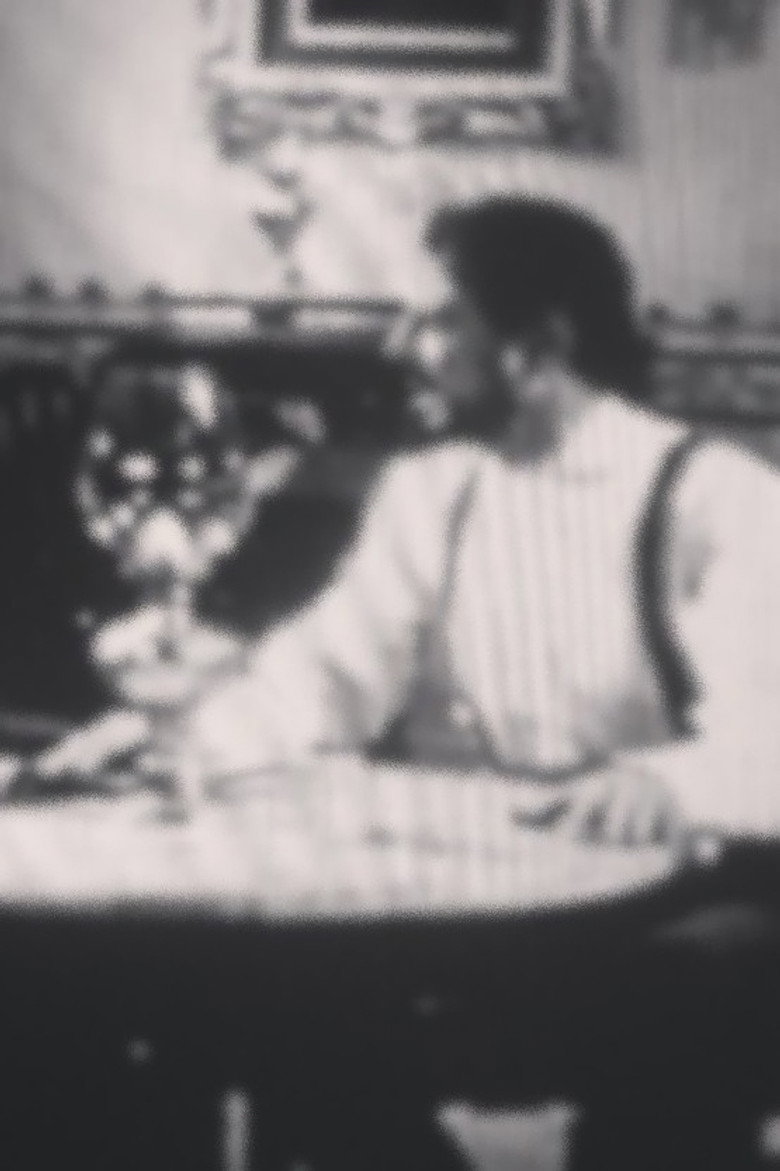 Pita (1991) TMDB poster