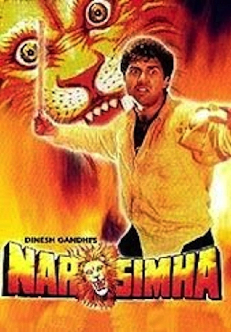 Narsimha (1991) TMDB poster