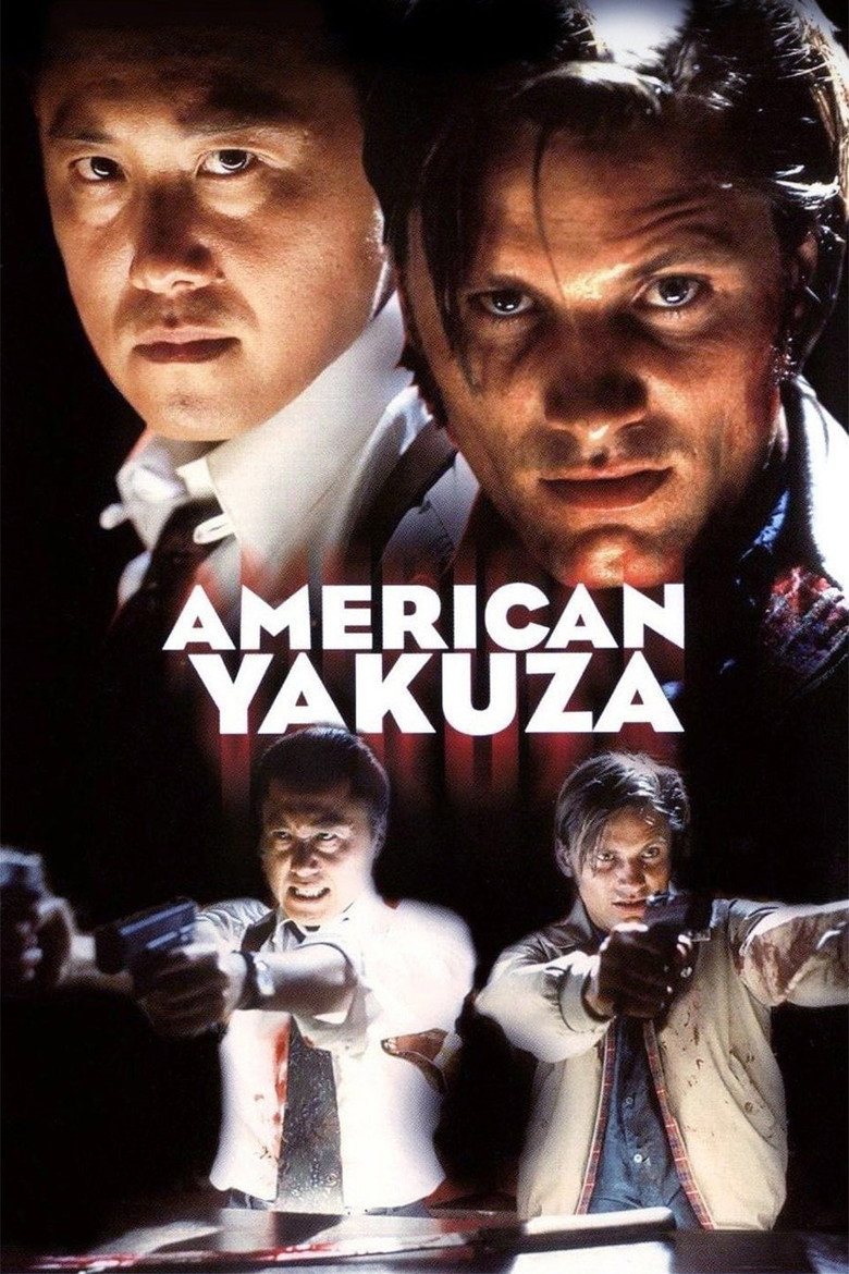 Американський якудза / American Yakuza (1993) TMDB poster