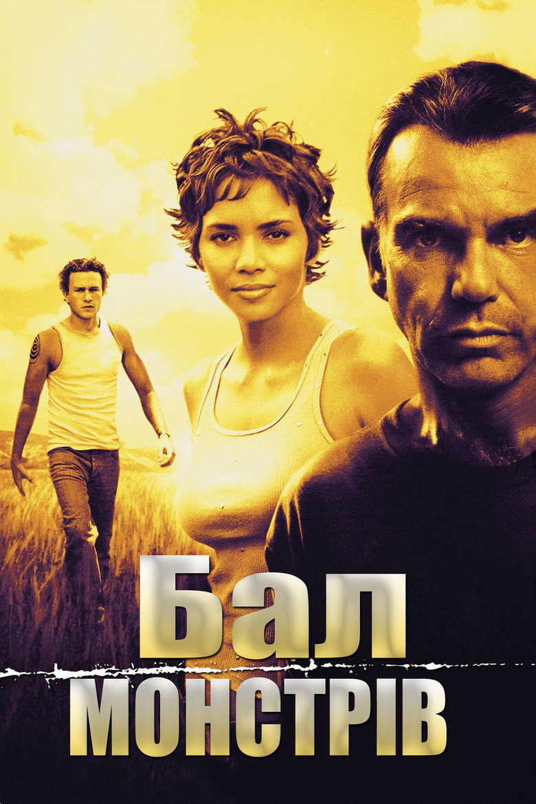 Бал монстрів / Monster's Ball (2001) TMDB poster