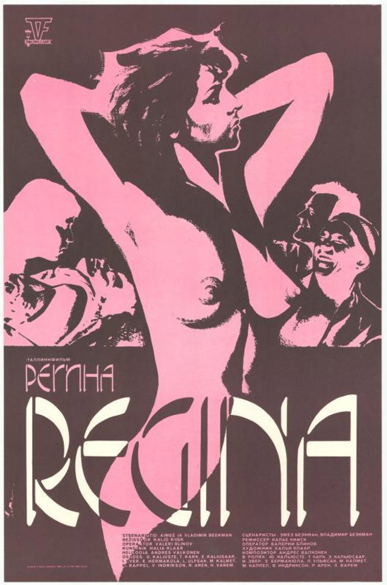Regina (1990) TMDB poster