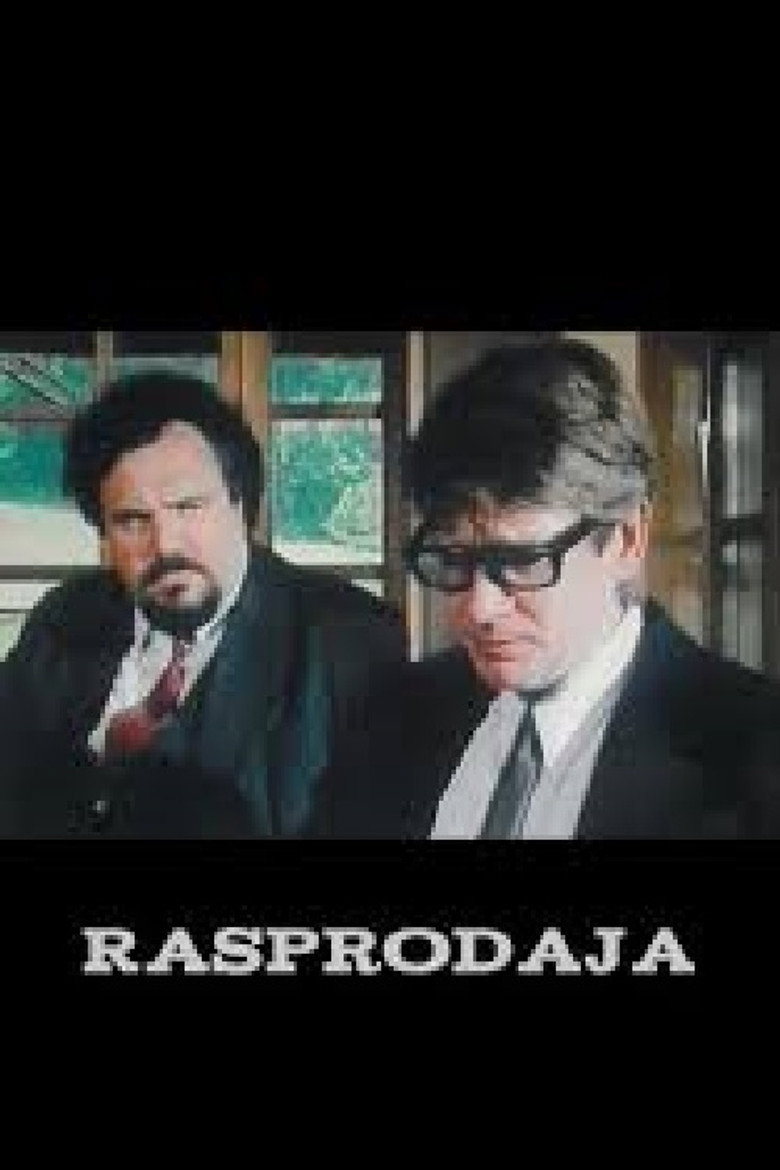 Rasprodaja (1989) TMDB poster