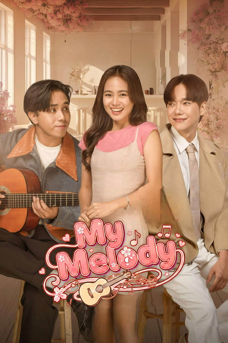 My Melody (2026) TMDB poster