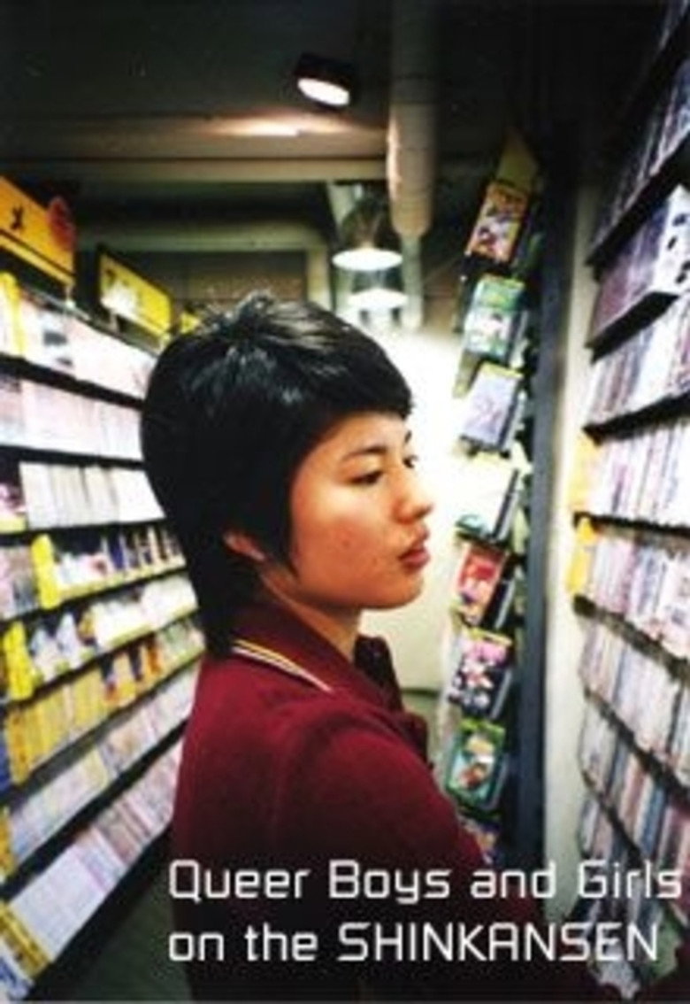 Queer Boys and Girls on the Shinkansen (2004) TMDB poster