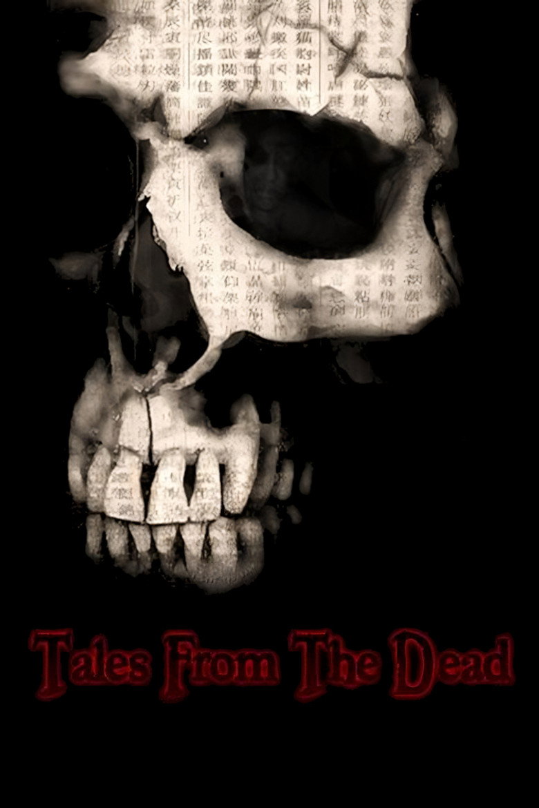 Tales from the Dead (2008) TMDB poster