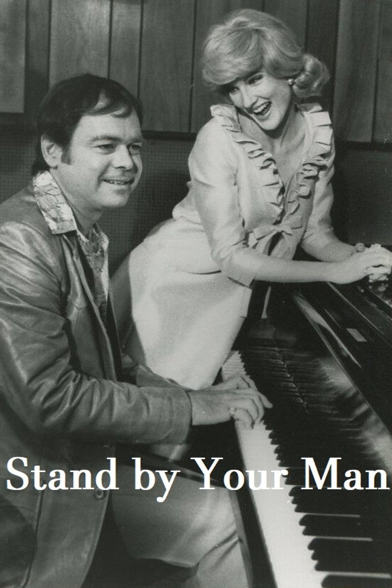 Stand by Your Man (1981) TMDB poster
