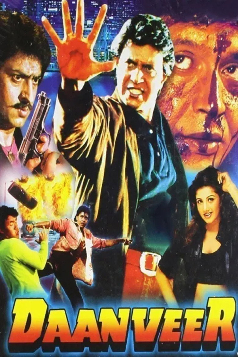 Daanveer (1996) TMDB poster