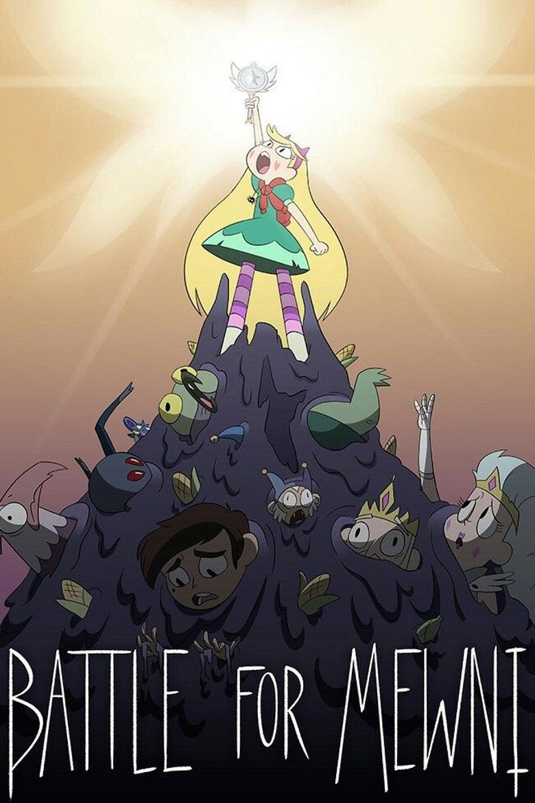Star vs. the Forces of Evil: The Battle for Mewni (2017) TMDB poster