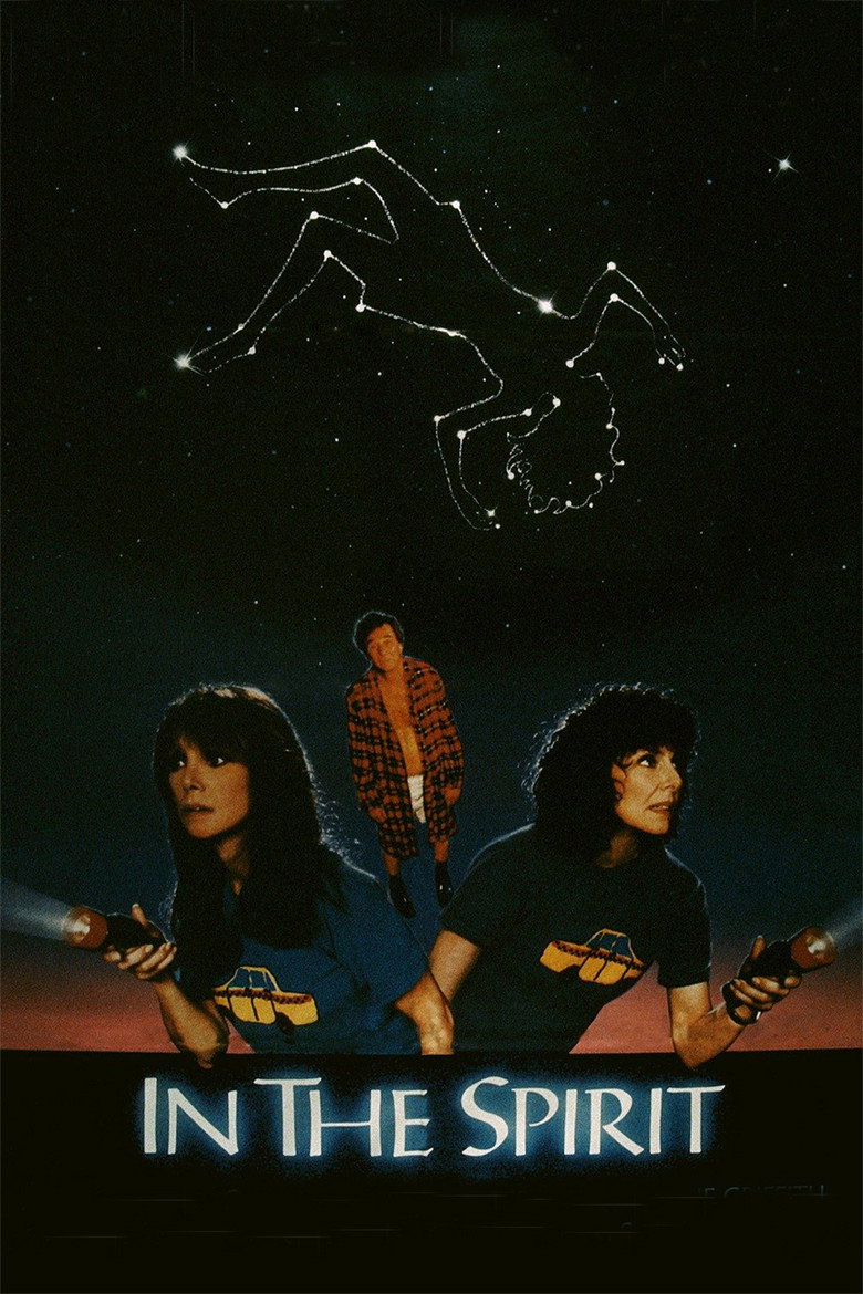 In the Spirit (1990) TMDB poster