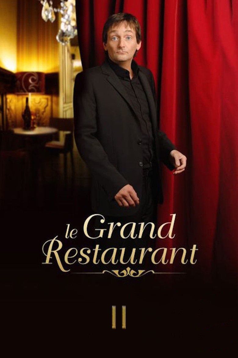 Le Grand Restaurant II (2011) TMDB poster